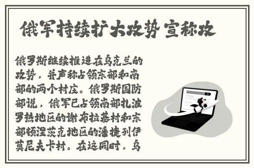 绿巨人APP免费破解无限观看下载IOS