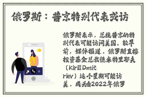 品色堂**